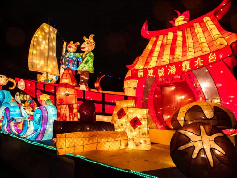 2025 Taiwan Lantern Festival Pingxi, Taipei, Tainan & Other Events