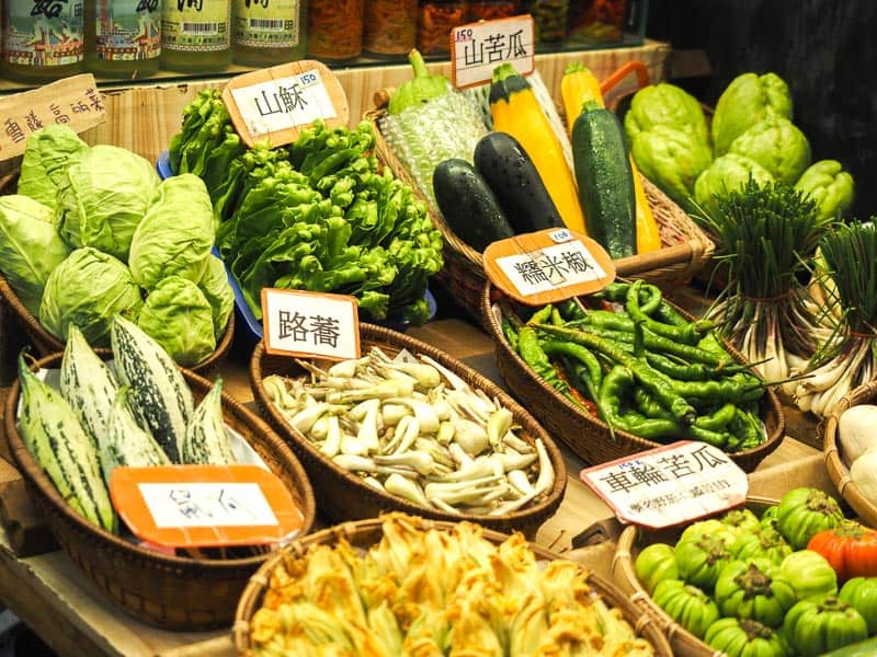 A display of exotic vegetables in Dongdamen Night Market