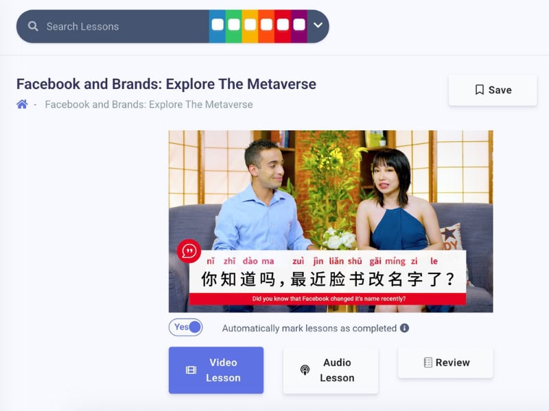 Screenshot of a Mandarin learning video on ChinesePod on the topic of Meta