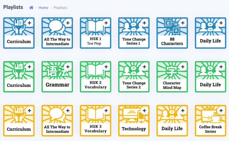 Screenshot of rows of icons representing playlists of Mandarin language podcasts