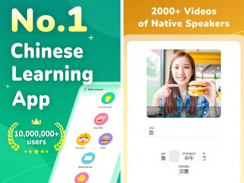 Two vertical images with information about the HelloChinese app