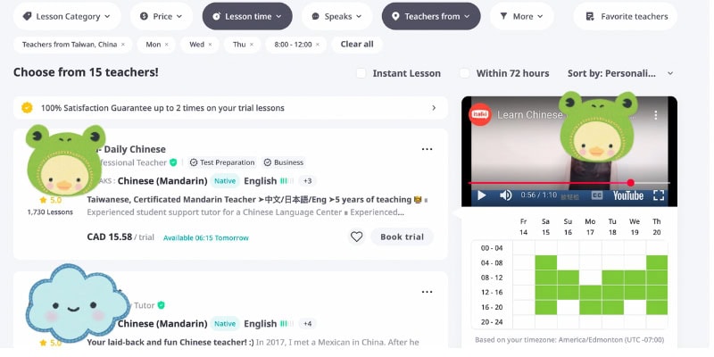 Screenshot showing a webpage filtering Mandarin tutors, with their introductions, video of one of them on the side, and availability calendar