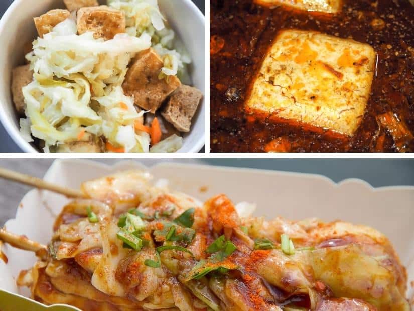A collage of three images of different kinds of stinky tofu that are sold in Taiwan's night markets