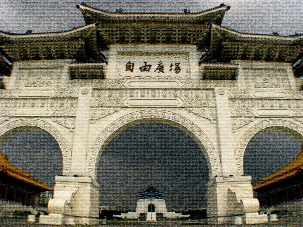 An image of CKS Memorial Hall shot through Liberty Arch but photoshopped into a mosaic