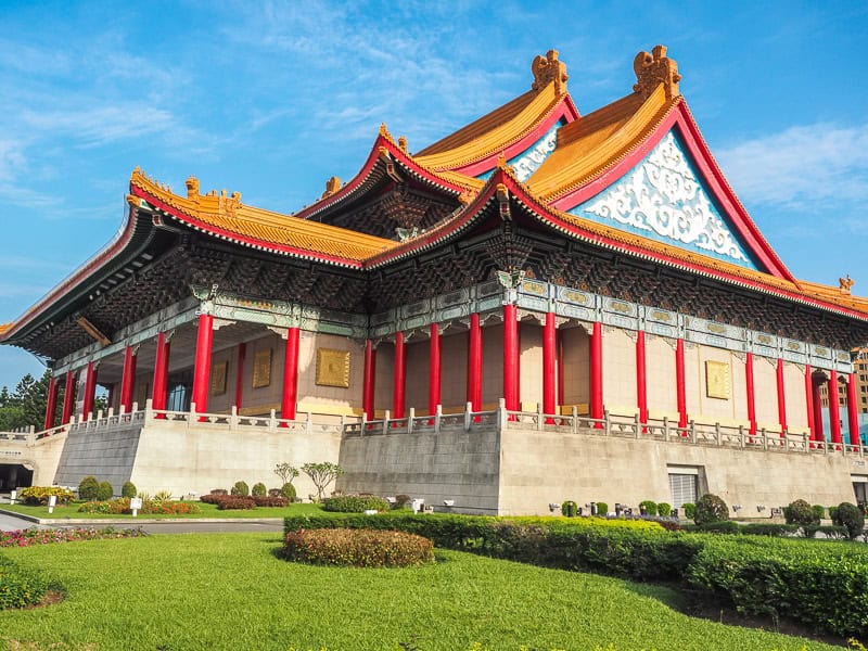 Side view of the National Concert Hall at CKS Memorial Hall