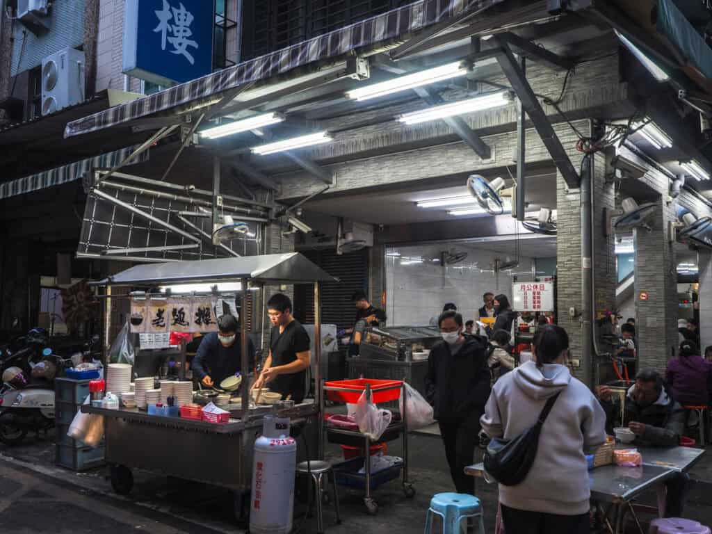 Front of a traditional noodle restaurant on Sanmin Street in Kaohsiung