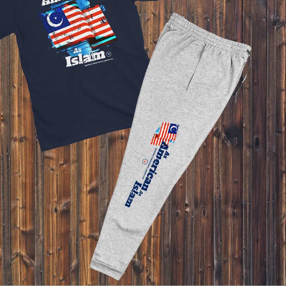 Pluralism: As American As Islam Unisex Joggers