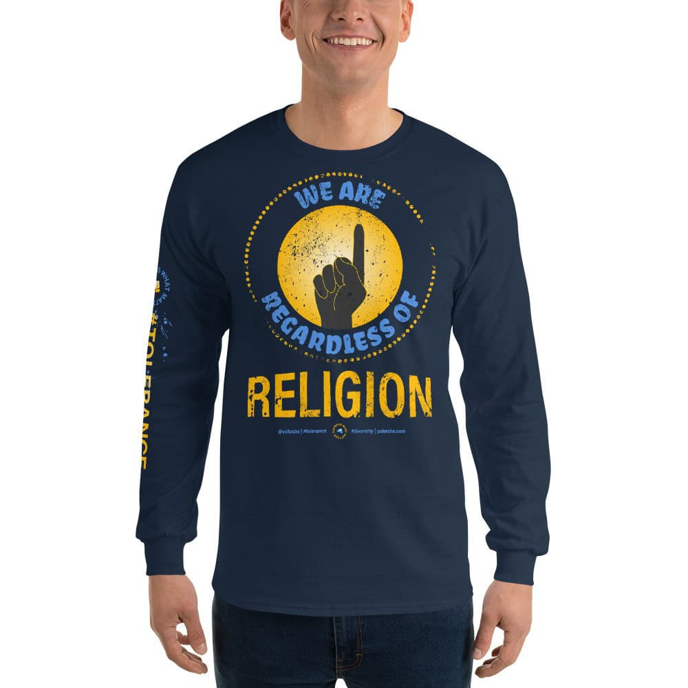 Pluralism: We Are 1 Regardless Of Religion Unisex Long Sleeve T-Shirt