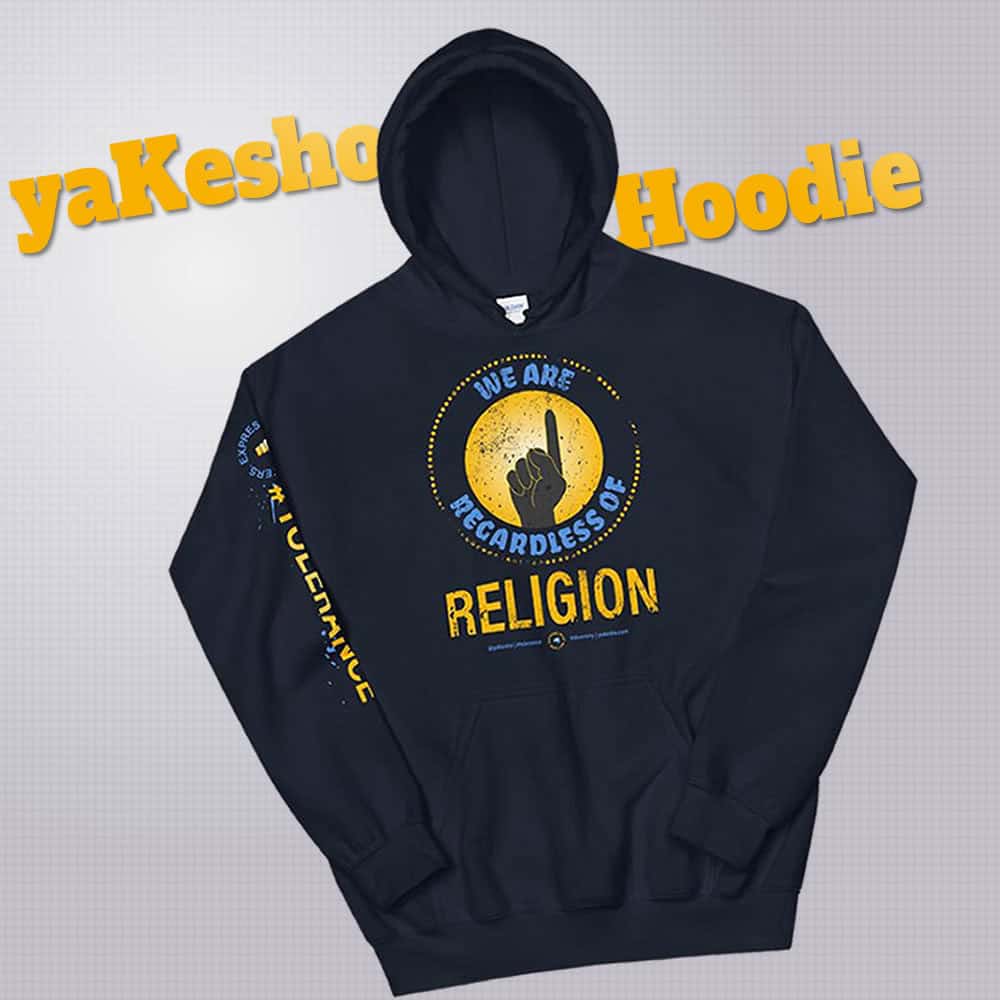 We Are 1 Hoodie Showcase