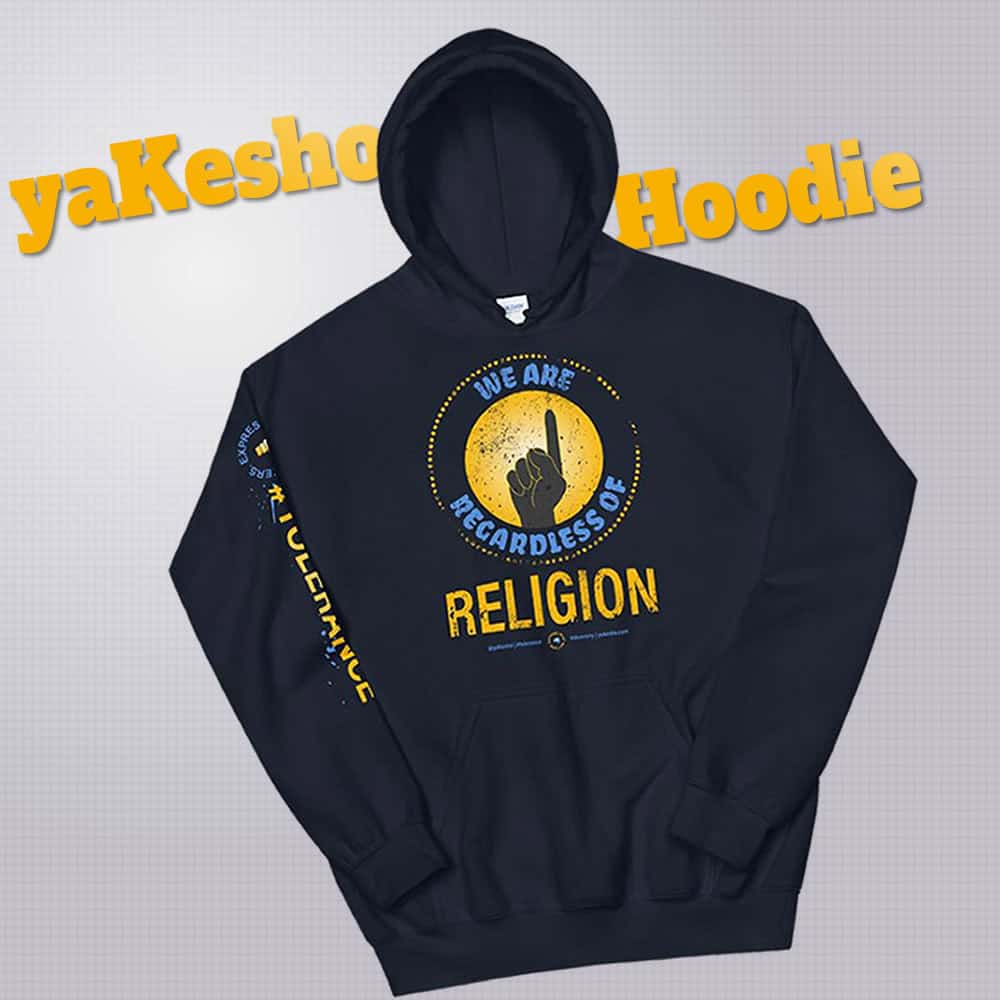 We Are 1 Hoodie Showcase