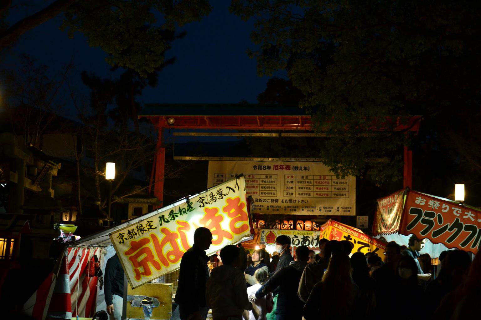 Join Foodie Festivals That Spark Joy