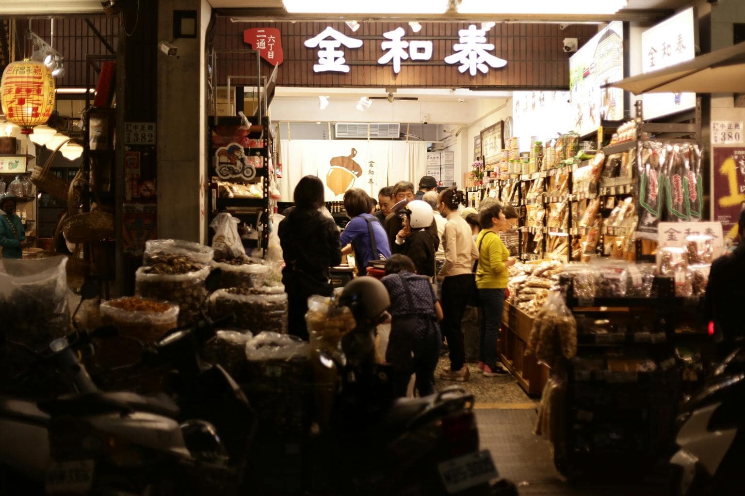 Street Food Trends to Savor in 2026