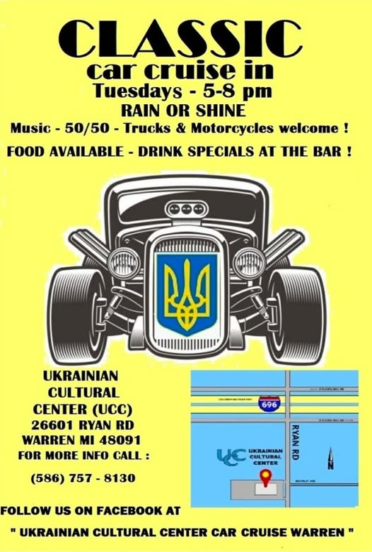 Ukrainian Cultural Center (Ucc) Classic Car Cruise In event at Ukrainian Cultural Center (Ucc) in Warren, MI on April 26, 2026
