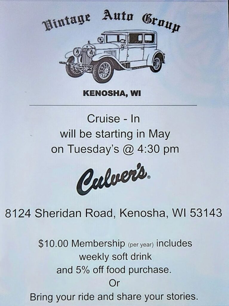 Vintage Auto Group Kenosha Cruise-In at Culver's event at Culver's in Kenosha, WI on July 14, 2026