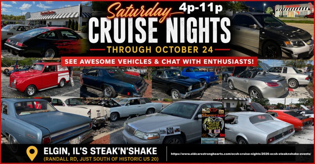 Steak 'n Shake Cruise Nights event at Steak 'n Shake in Elgin, IL on July 18, 2026