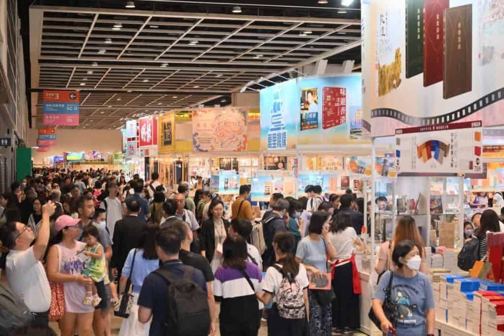 HKTDC’s Hong Kong Book Fair