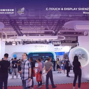 C-TOUCH & DISPLAY SHENZHEN 2024