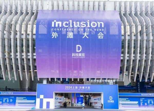 2024 INCLUSIONConference on the Bund