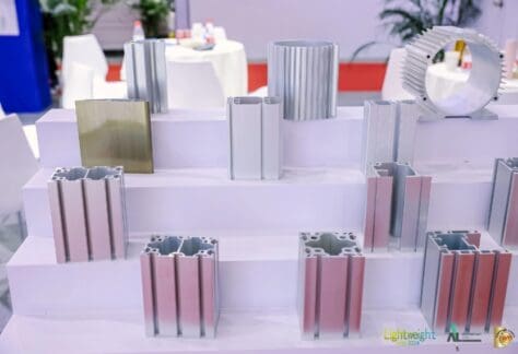 ALUMINIUM CHINA 2025