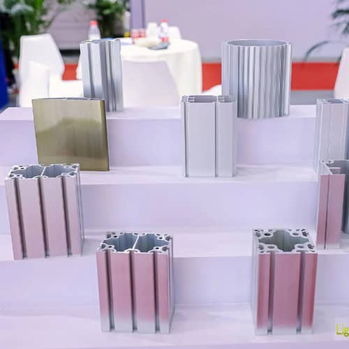 ALUMINIUM CHINA 2025