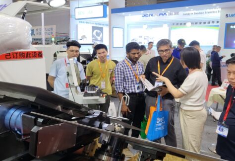 2025 China(Guangzhou) International Metal&Metallurgy Exhibition