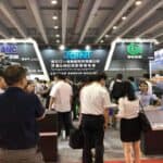 2025 The 25th China(Guangzhou) Int’l Spring Industry Exhibition