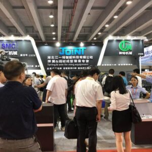 2025 The 25th China(Guangzhou) Int’l Spring Industry Exhibition