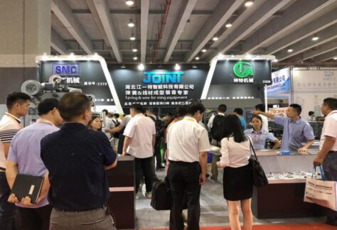 2025 The 25th China(Guangzhou) Int’l Spring Industry Exhibition