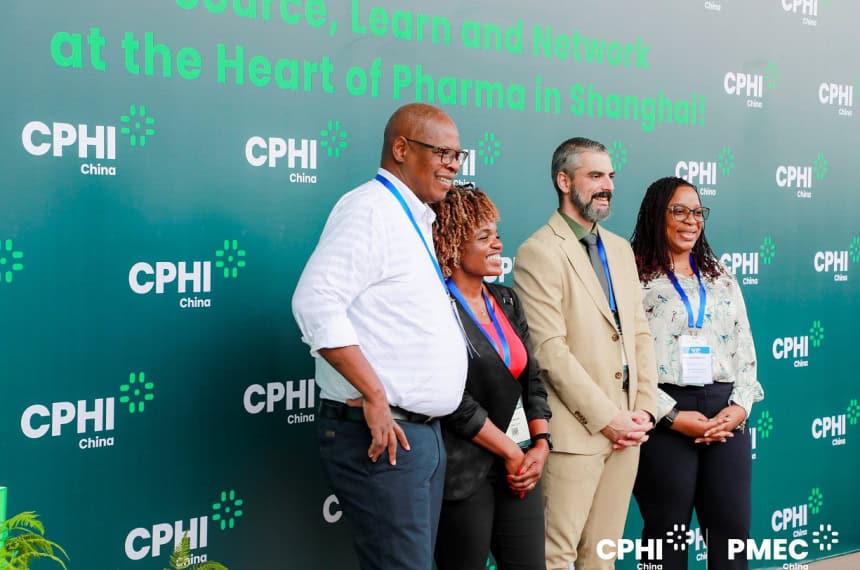 CPHI & PMEC China 2025