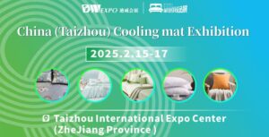 China (Taizhou) Cooling Mat Exhibition 2025