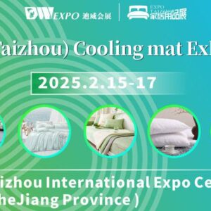 China (Taizhou) Cooling Mat Exhibition 2025