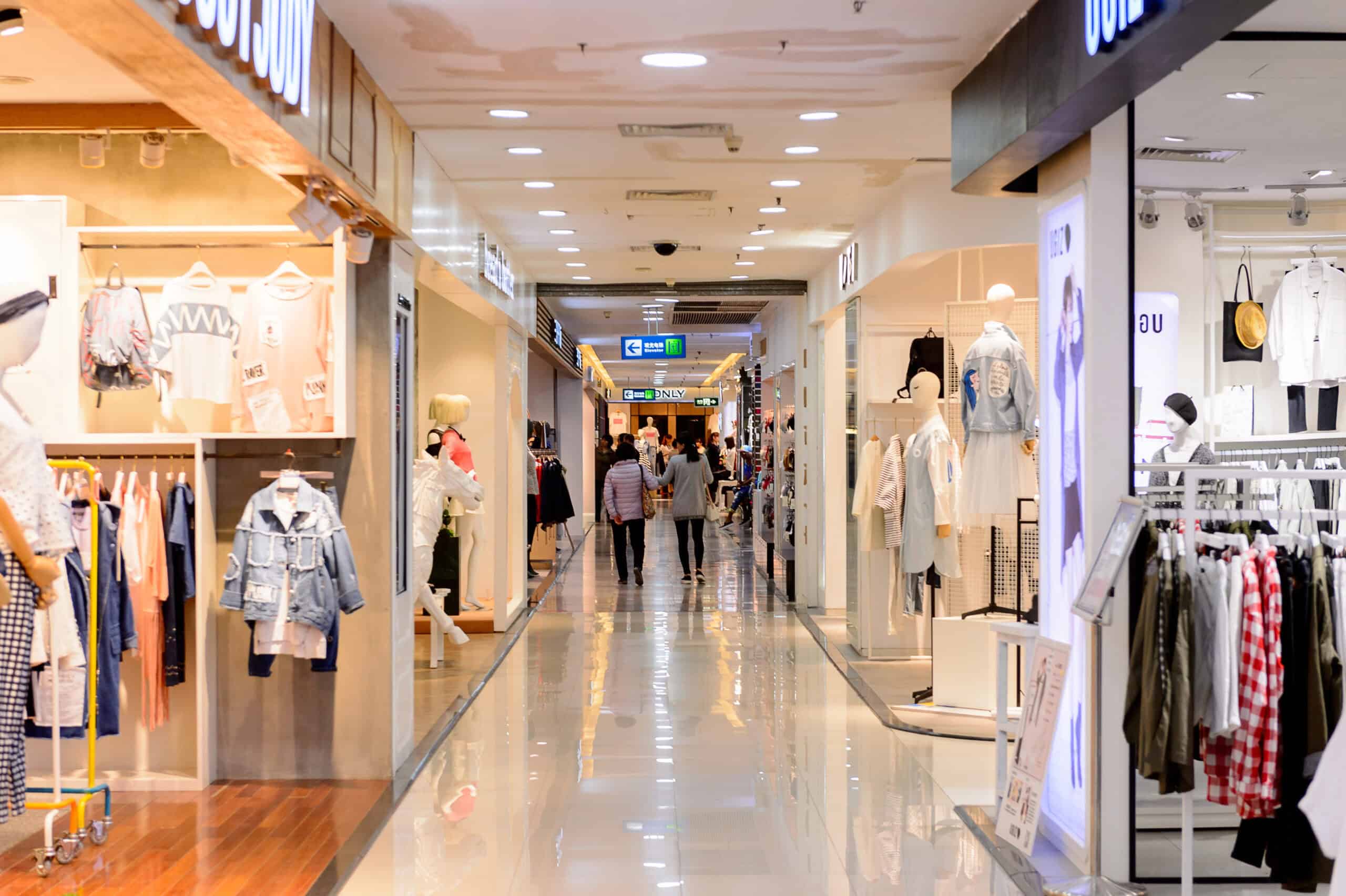China's Retail Sales 2024