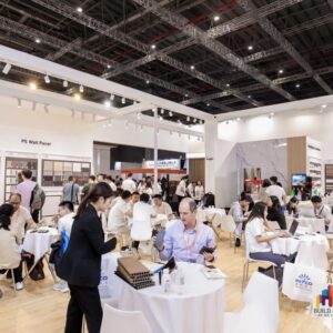 DOMOTEX asia/CHINAFLOOR 2025