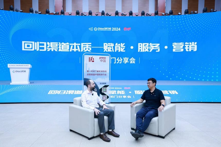 The 15th China (Guangrao) International Rubber Tire & Auto Accessory Exhibition 2025