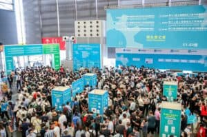 The 17th Shanghai International Petrochemical Technology and Equipment Exhibition