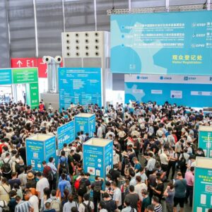 The 17th Shanghai International Petrochemical Technology and Equipment Exhibition