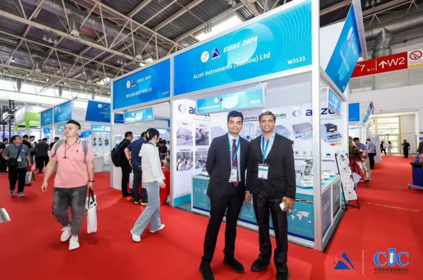 The 22nd China International Scientific Instrument and Laboratory Equipment Exhibition (CISILE 2025)