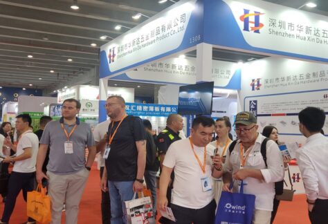 The 25th China(Guangzhou) Int’l Casting, Die casting, Foundry,Forging,Industrial Furnace & Heat Treatment Exhibition