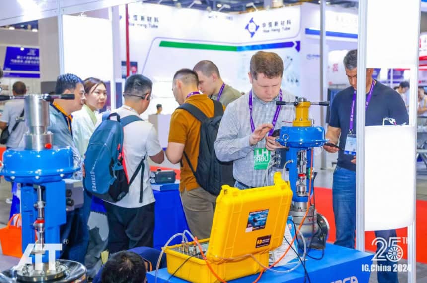 The 26th China International Exhibition on Gases Technology, Equipment and Application- IG CHINA 2025