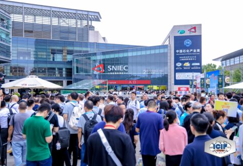 2025 China International Chemical Industry Fair (ICIF China 2025)