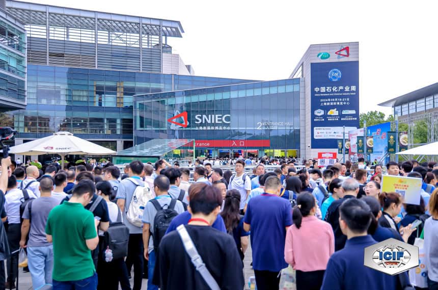 2025 China International Chemical Industry Fair (ICIF China 2025)