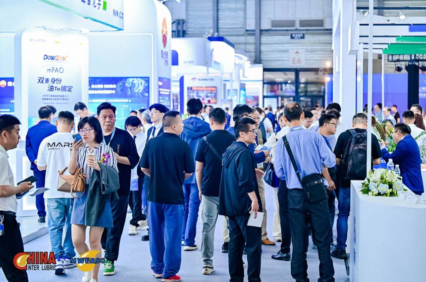 2025 Shanghai International Lubricants and Technology Exhibition