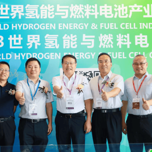 2nd World Hydrogen Energy Industry Expo (WHE 2024)