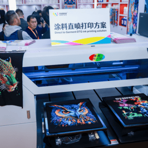 The 9th International Digital Printing Industry Application Exhibition (TSCI2025)