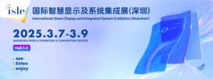 ISLE 2025: International Smart Display & Integrated Systems Expo