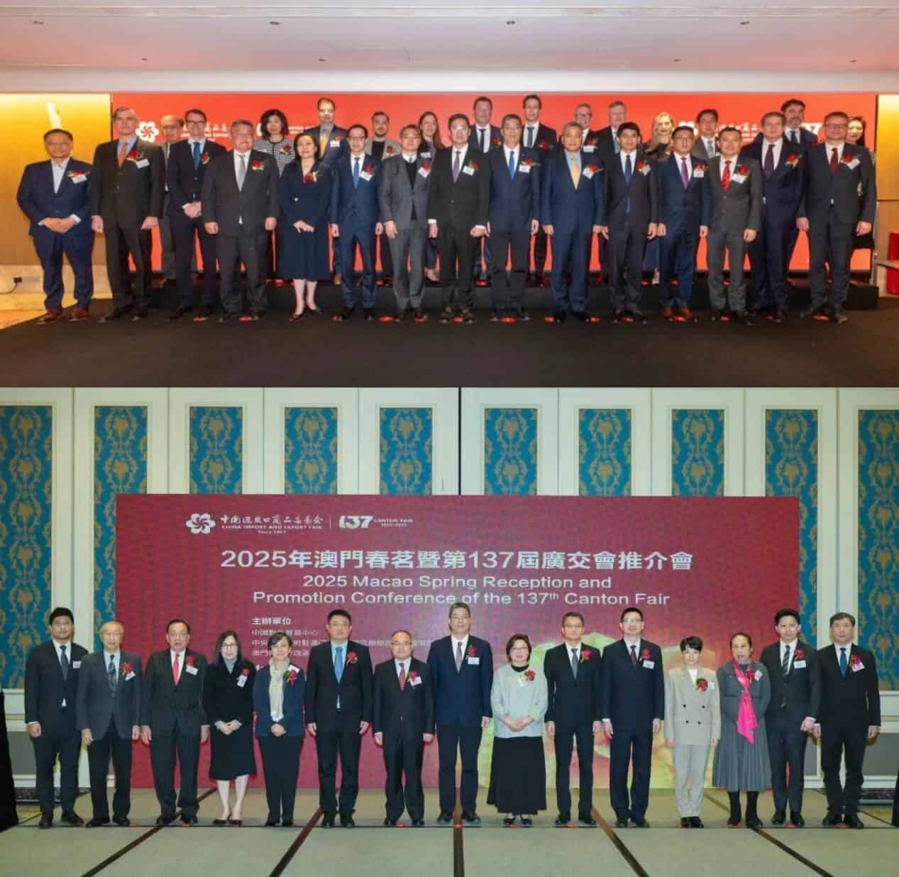 137th Canton Fair Promotes Innovation and Trade in Hong Kong and Macao