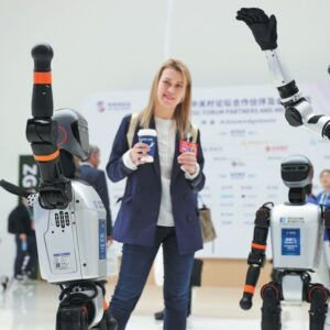 2025 Zhongguancun Forum Annual Conference