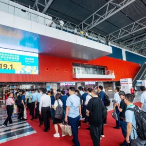 GBA Adhesives and Sealants Expo 2025