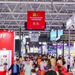 South China International Industry Fair 2025 (SCIIF)