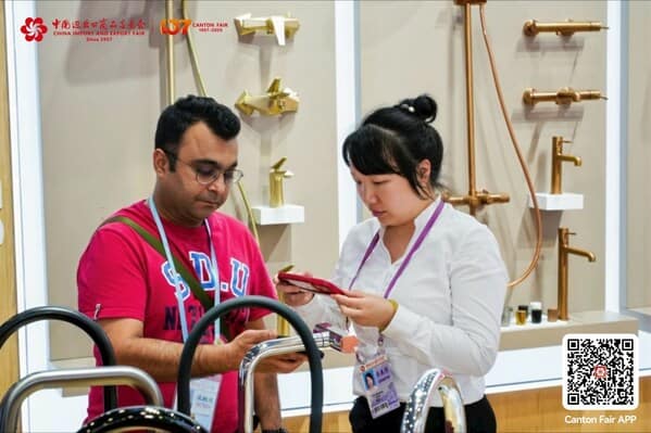 137th Canton Fair Phase 2